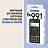 Калькулятор инженерный CASIO FX-991ES PLUS-2 (162х77 мм), 417 функций, двойное питание, сертифицирован для ЕГЭ, FX-991ESPLUS-2S Фото 8
