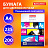 Бумага для цветной лазерной печати А4, ПЛОТНАЯ 235 г/м2, 200 л., BRAUBERG DIGITAL, 145% (CIE), 115385 Фото 2
