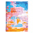 Тетрадь А4, 120 л., BRAUBERG гребень, клетка, обложка картон, "Painting", 404072 Фото 3