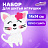 Набор для шитья игрушки из фетра "Котёнок", ЮНЛАНДИЯ, 664490 Фото 0