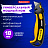 Нож универсальный мощный, BRAUBERG METALLIC PRO, автофиксатор, функция автовозврата, 238737 Фото 0