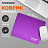 Коврик для мыши SONNEN "PURPLE", резина + ткань, 220х180х3 мм, 513307 Фото 5