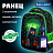 Ранец BRAUBERG FIT, 2 отделения, "Night warrior", 38х27х14 см, 272023 Фото 20
