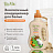 Кондиционер для белья BioMio Bio-Soft Мандарин 1 л Фото 1