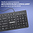 Клавиатура проводная SONNEN KB-8280, USB, 104 плоские клавиши, черная, 513510 Фото 10