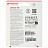 Флешка USB 3.0 32 ГБ Transcend Jetflash 780 (TS32GJF780) Фото 3