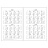 Ежедневник датированный 2026, А5, 7БЦ BG"Monochrome. Ocean", синий, soft touch Фото 2
