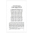 Брошюра Закон РФ "О защите прав потребителей", мягкий переплет, 126048 Фото 2