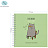 Скетчбук 60л., 150*150 MESHU "Harmonicat", на гребне, выб. лак, soft-touch, 120г/м2 Фото 2