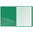 Папка с 20 вкладышами Berlingo "Soft Touch" А4, 17мм, 700мкм, зеленая, с внутр. карманом Фото 2