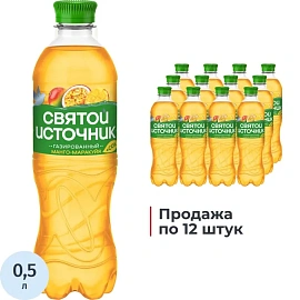 Вода питьевая Святой источник Вода+Сок газированная со вкусом манго и маракуйи 0.5 л