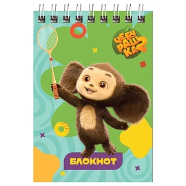 Блокнот А7 40л. на гребне BG "Чебурашка