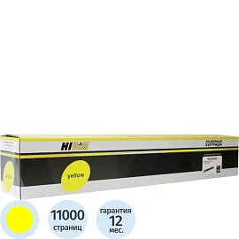 Тонер-картридж Hi-Black TK-8335Y HB-TK-8335Y для Kyocera жёлтый совместимый