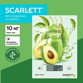 Весы кухонные Scarlett SC-KS57P74