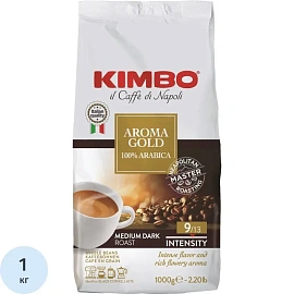 Кофе в зёрнах Kimbo Aroma Gold арабика 100% 1 кг (пакет)