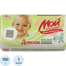 Крем-мыло Мой малыш Детское с экстрактом ромашки 100 г
