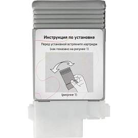 Картридж струйный Комус PFI-120BK 2885C001 для Canon чёрный совместимый