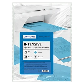 Бумага цветная OfficeSpace "Интенсив" А4, 80г/м2, 50л. (голубой)