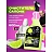 Очиститель салона Grass Universal сleaner 600 мл Фото 6