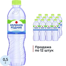 Вода минеральная Калинов Родник столовая негазированная 0.5 л