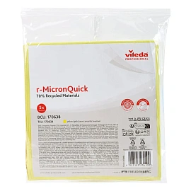 Салфетки хозяйственные Vileda Professional r-MicronQuick микрофибра 40x38 см 135 г/кв.м жёлтые (5 штук в упаковке)