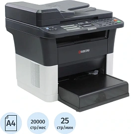 МФУ лазерное Kyocera ECOSYS FS-1025MFP (1102M63RU2/1102M63DZ2)