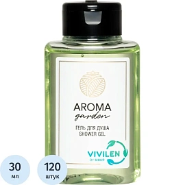 Гель для душа Aroma Garden 30 мл флакон (120 штук в упаковке)