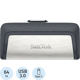 Флешка USB 3.0 64 ГБ SanDisk Ultra Dual Drive (SDDDC2-064G-G46)