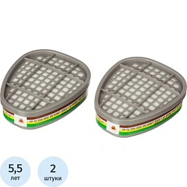 Фильтр противогазовый Jeta Safety ABEK1 (2 штуки в упаковке, 6541)