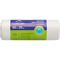 Мешки для мусора Luscan 60 л с ручками белые (ПНД 10 мкм, 20 штук)