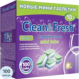 Таблетки для посудомоечных машин Clean&Fresh All in 1 mini tabs (100 штук в упаковке)