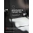 Очиститель для салона Multipurpose Foam Cleaner 1 л Фото 4