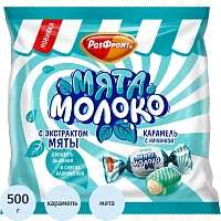Карамель Рот Фронт мята-молоко 500 г
