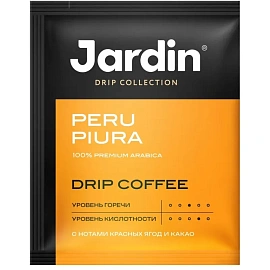 Кофе молотый в дрип-пакетах Jardin Peru Piura 60 г (6 штук в упаковке)