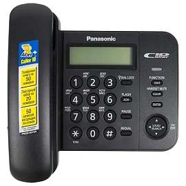 Телефон проводной Panasonic KX-TS2356RUB черный