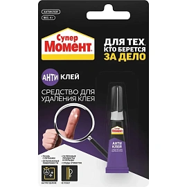 Удалитель клея Момент 4 г (3002488)