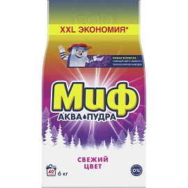 Порошок стиральный автомат Миф Свежий цвет 6 кг для цветного белья