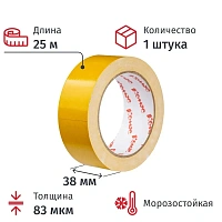 Клейкая лента двухсторонняя монтажная белая Комус 38 мм х 25 м