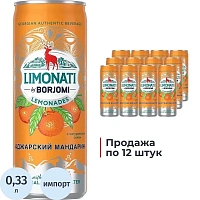 Напиток сильногазированный Боржоми Аджарский мандарин 0.33 л Грузия