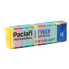Губка для посуды Paclan Professional поролон 8x5 см с абразивным слоем (10 штук в упаковке)