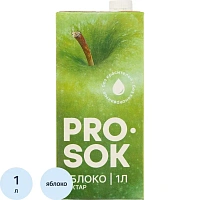 Нектар Pro Sok яблочный 1 л