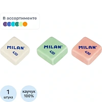 Ластик Milan 430 из натурального каучука прямоугольный 28x28x13 мм