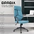 Кресло офисное BRABIX PREMIUM "Prime EX-515", ткань, голубое, 531568 Фото 12