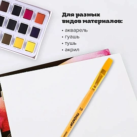 Кисть ПИФАГОР, СИНТЕТИКА, плоская, № 10, деревянная лакированная ручка, пакет с подвесом, 200863