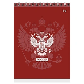 Блокнот А5 80л. на гребне BG "Россия", твердая подложка