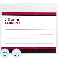Бейдж Attache (Attache Economy) горизонтальный 108x126 мм прозрачный (размер вкладыша 90x120 мм, 5 штук в упаковке)