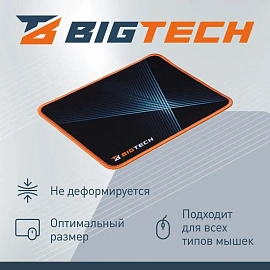 Коврик для мыши BigTech HMP0009 (303020006995610)