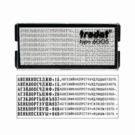 Штамп самонаборный 3-строчный, оттиск 38х14 мм, синий без рамки, TRODAT 4911 P4, КАССА В КОМПЛЕКТЕ, 43199