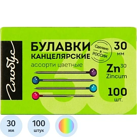 Булавки канцелярские Глобус БК30-100Ц оцинкованные 30 мм (100 шт. в упаковке)
