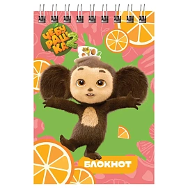 Блокнот А7 40л. на гребне BG "Чебурашка